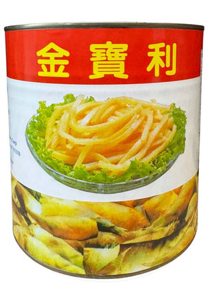 KAM BO LI BAMBOO SLICE 金寶利 筍片 (A10)