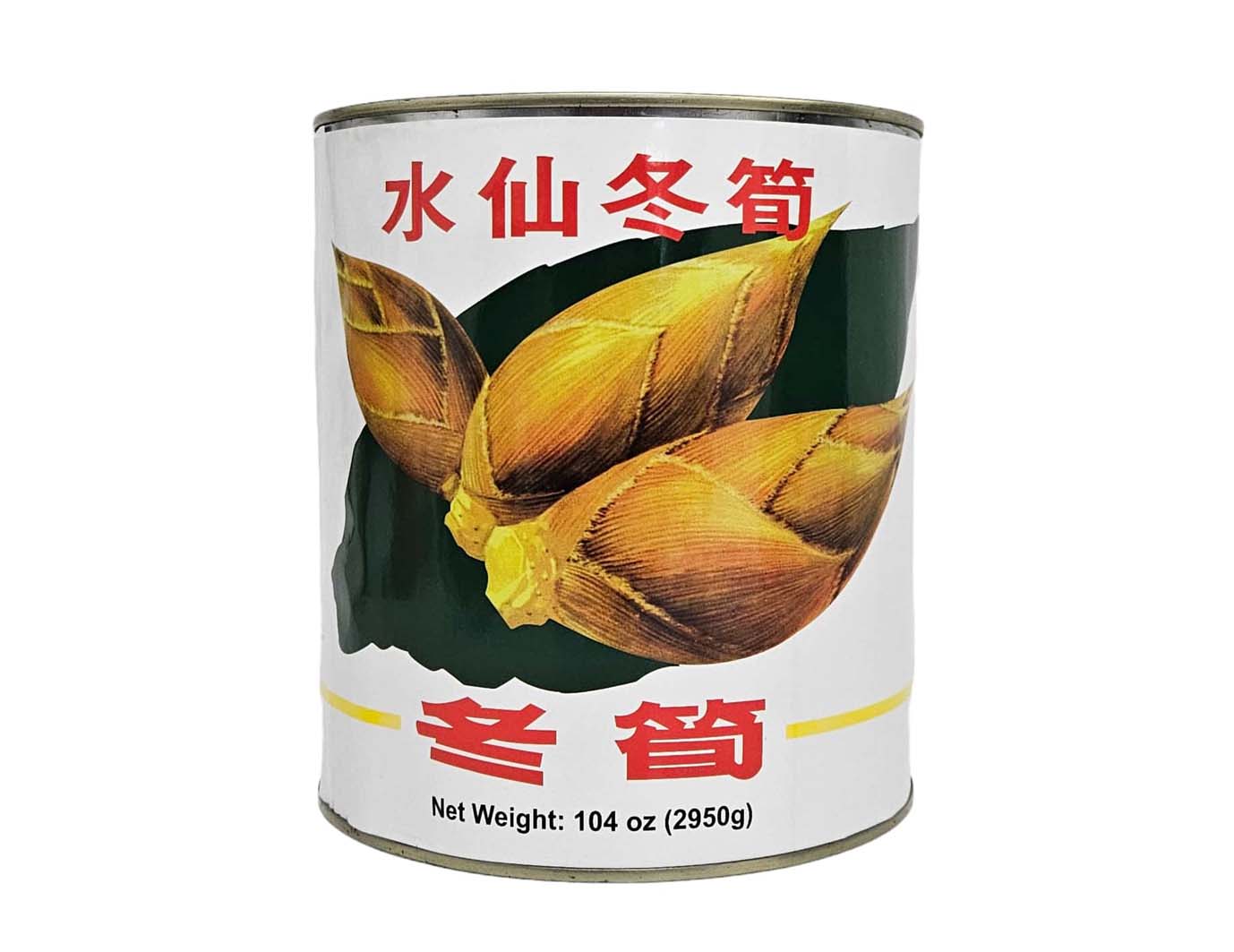 NARCI WINTER BAMBOO SHOOT 水仙花 冬筍(5LB)