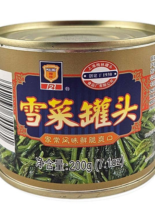 MALING PICKLED CABBAGE 梅林 雪菜(7 OZ)