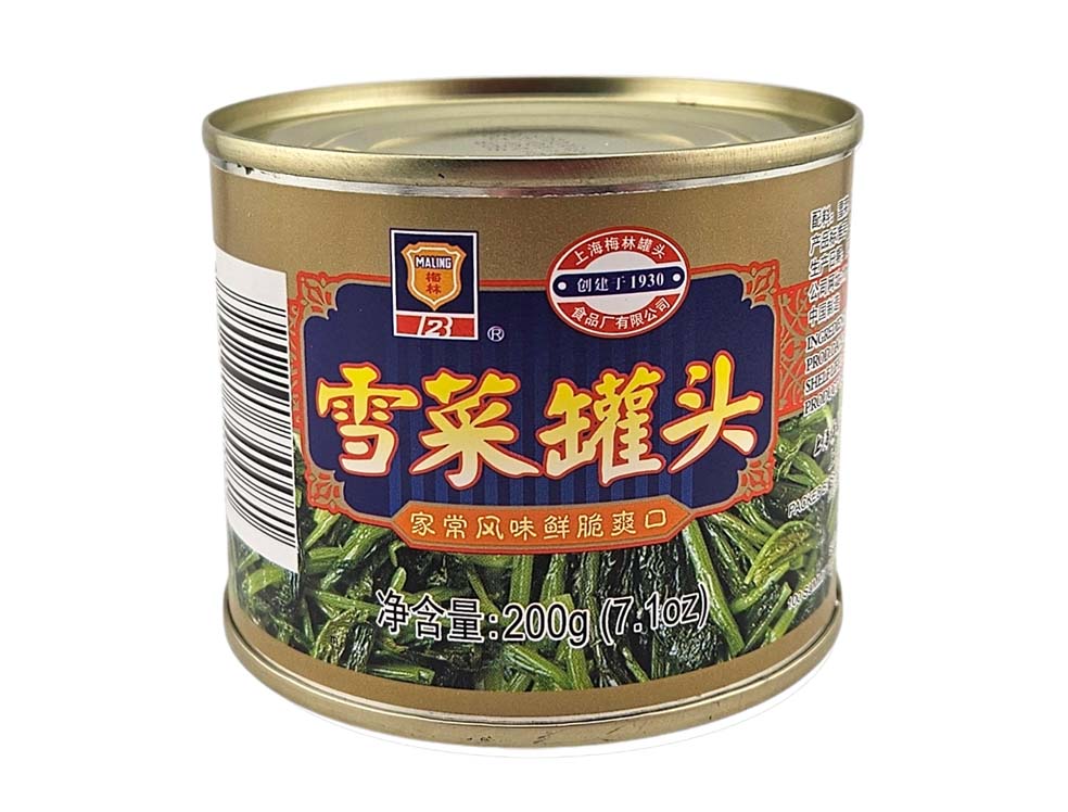 MALING PICKLED CABBAGE 梅林 雪菜(7 OZ)