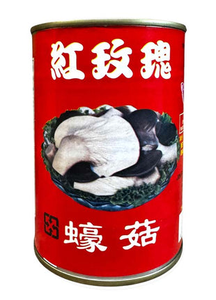 RED ROSE OYSTER MUSHROOM 紅玫瑰 蠔菇(15 OZ)
