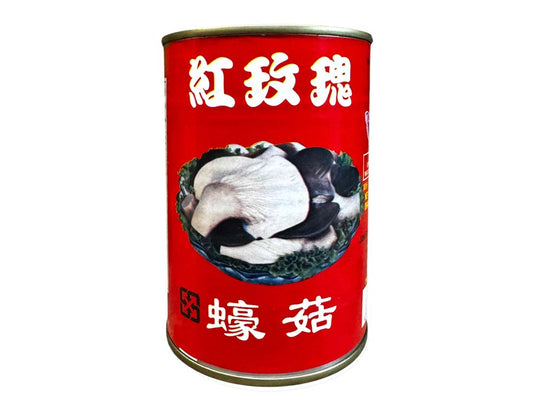 RED ROSE OYSTER MUSHROOM 紅玫瑰 蠔菇(15 OZ)