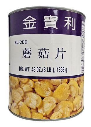 MUSHROOM SLICE 金寶利 蘑菇片*大*(53 OZ)