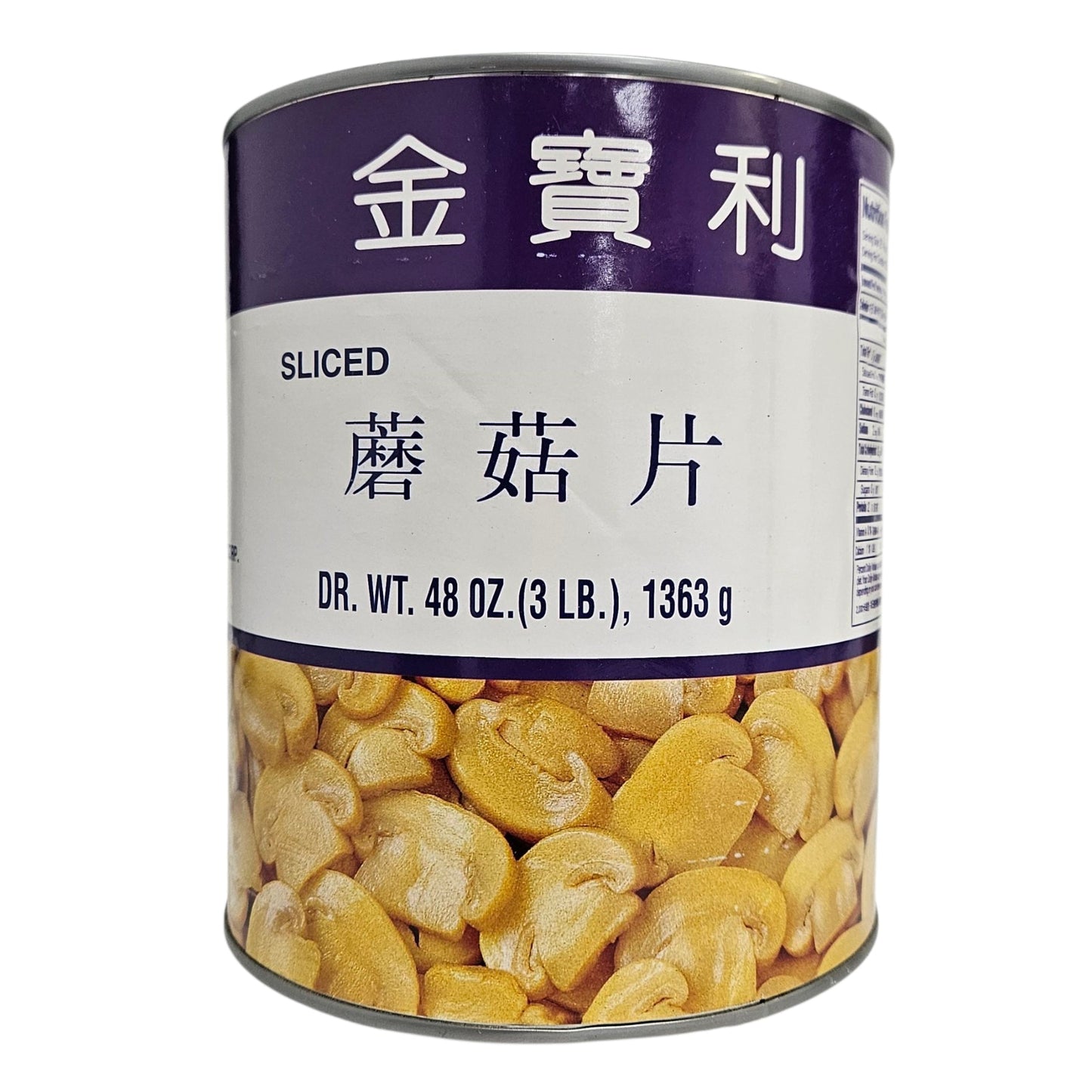 MUSHROOM SLICE 金寶利 蘑菇片*大*(53 OZ)