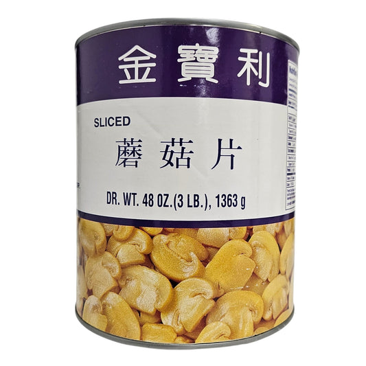 MUSHROOM SLICE 金寶利 蘑菇片*大*(53 OZ)