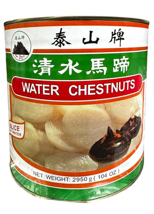 WATER-CHESTNUT SLICE 鑽石 馬蹄片（A10）