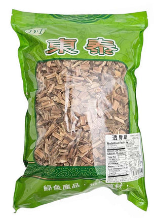 CAULIS IMPATIENTIS (TOU GU CAO)  透骨草(16 OZ)
