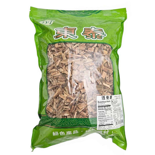 CAULIS IMPATIENTIS (TOU GU CAO)  透骨草(16 OZ)