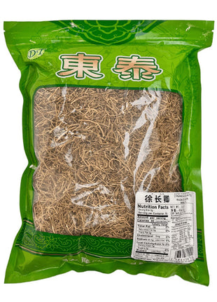 RADIX CYNANCHI PANICULATI (XU CHANG QING) 徐長卿 (16 OZ)