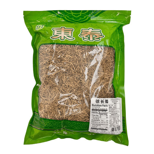 RADIX CYNANCHI PANICULATI (XU CHANG QING) 徐長卿 (16 OZ)