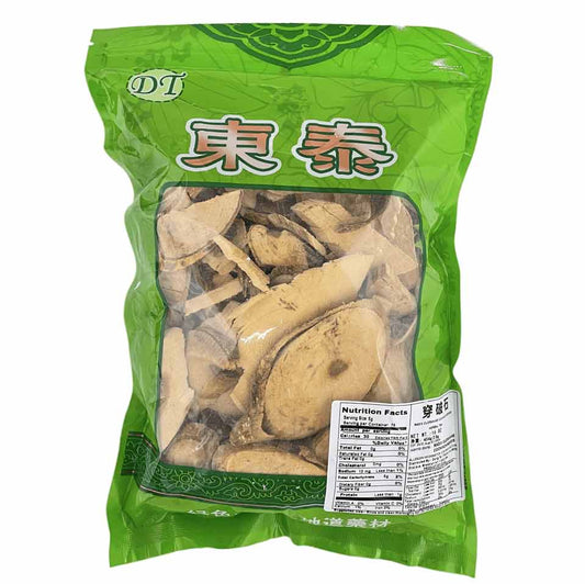 COCHINCHINA CUDRANIA (CHUAN PO SHI) 穿破石(16 OZ)