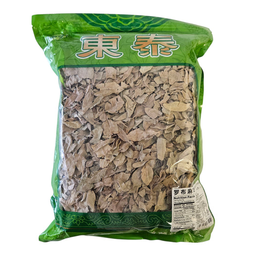 APOCYNI VENETI FOLIUM 羅布麻葉(16 OZ)