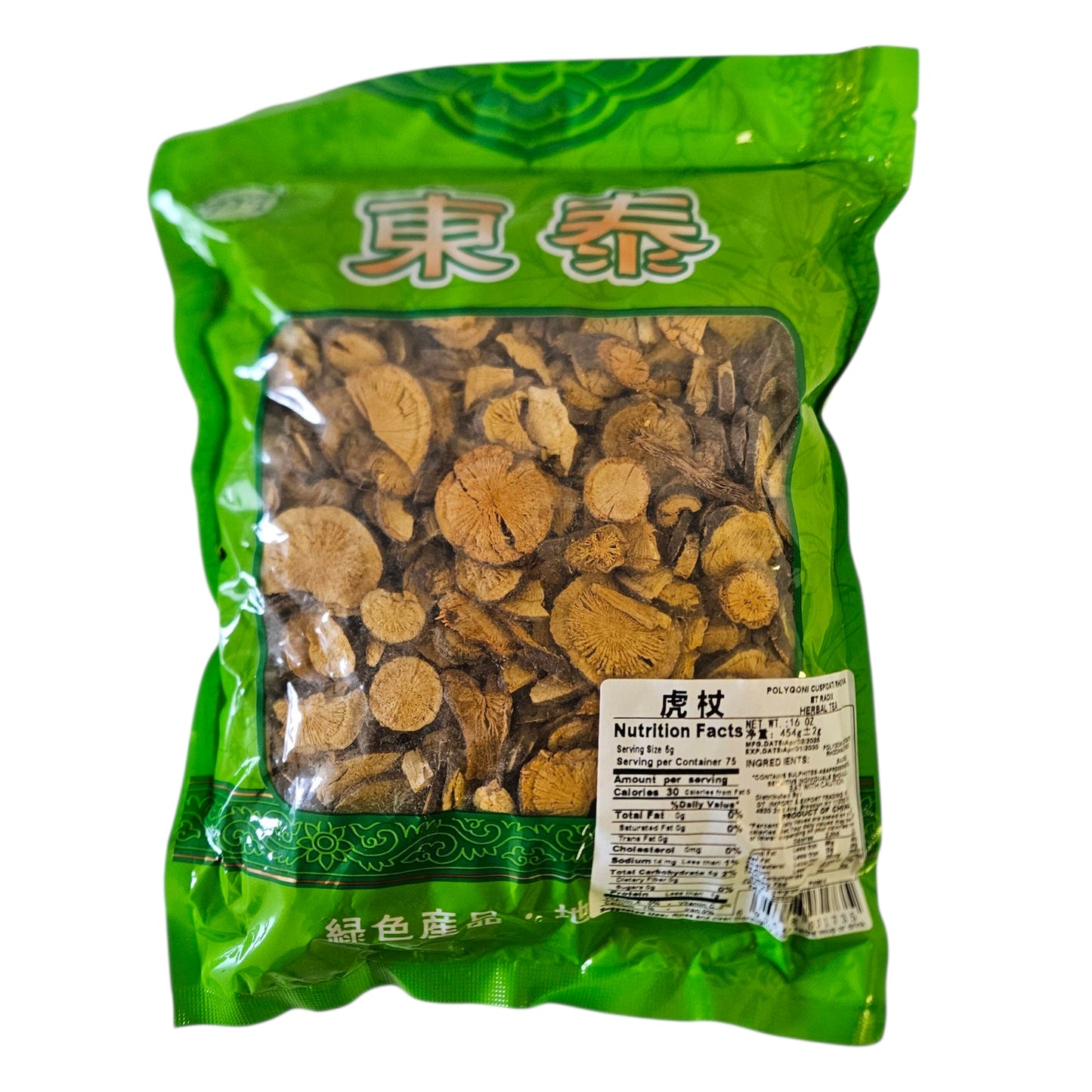POLYGONI CUSPIDATI 虎杖(16 OZ)