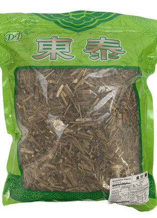 BIDENS PILOSA LINN(GUI ZHEN CAO)  鬼針草(16 OZ)