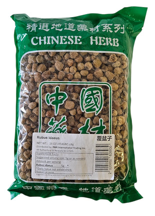 RUBUS IDAEUS 覆盆子(16 OZ)