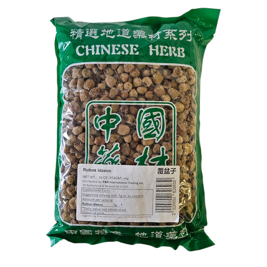 RUBUS IDAEUS 覆盆子(16 OZ)