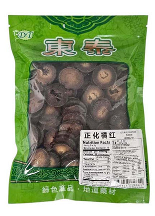 CITRI EXOCARPIUM RUBRUM (ZHENG HUA JU HONG) 正化橘紅 (8 OZ)