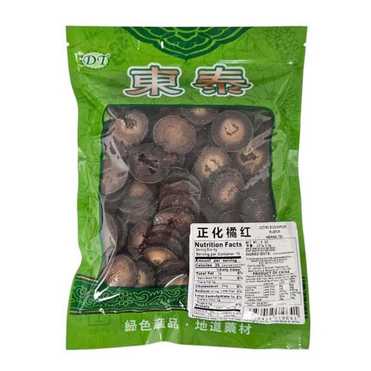 CITRI EXOCARPIUM RUBRUM (ZHENG HUA JU HONG) 正化橘紅 (8 OZ)