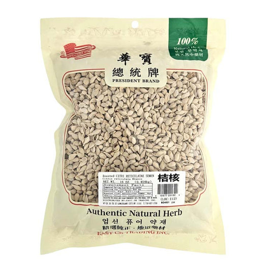 SEMEN CITRI RETICULATAE (JU HE) 桔核(16 OZ)