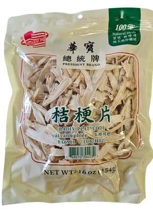 BALLOONFLOWER ROOT (JU GENG PIAN) 桔梗片(16 OZ)