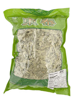 FOLIUM SENNAE (FAN XIE YE) 番瀉葉(16 OZ)