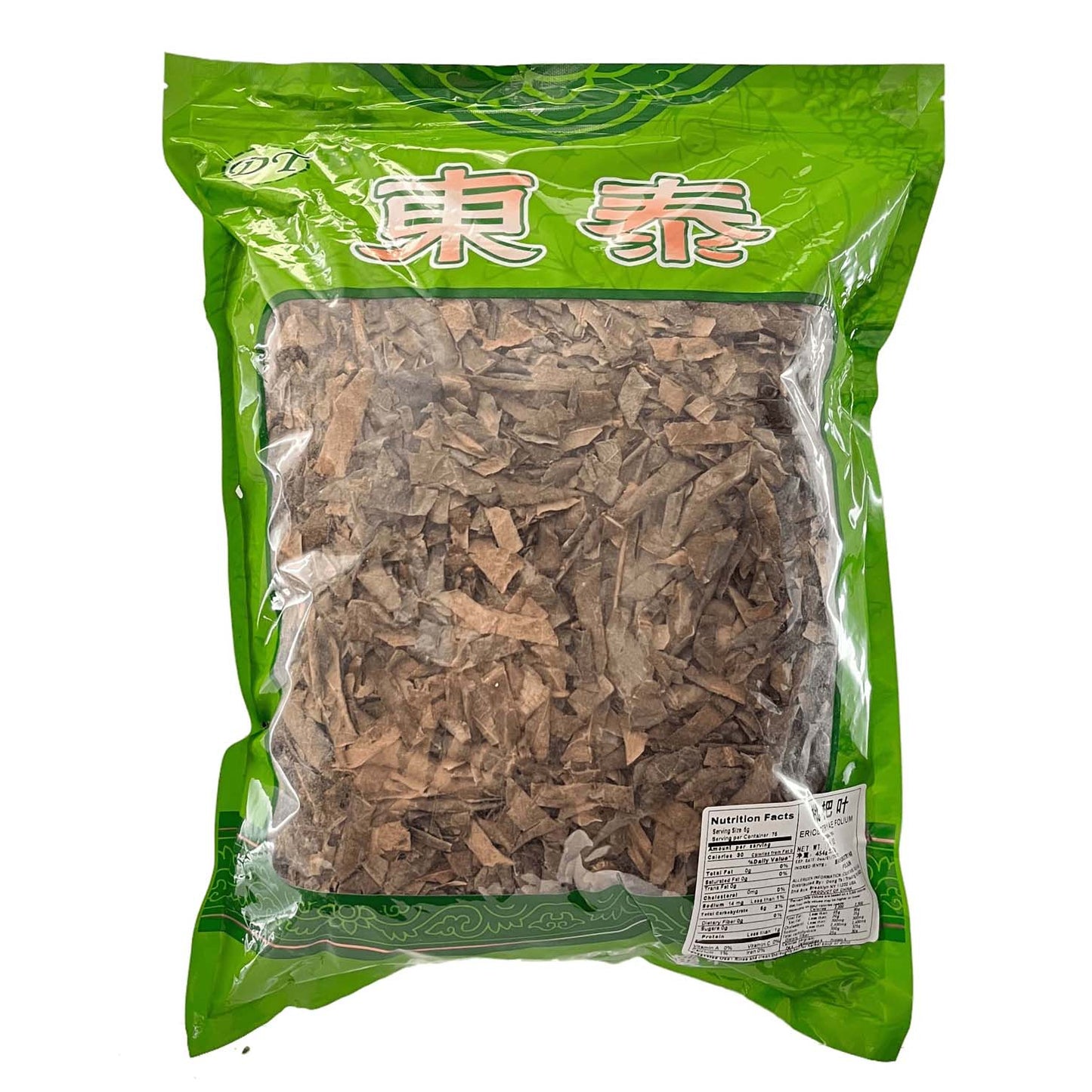 ERIOBOTRYAE FOLIUM (PI PA YE)枇杷葉(16 OZ)