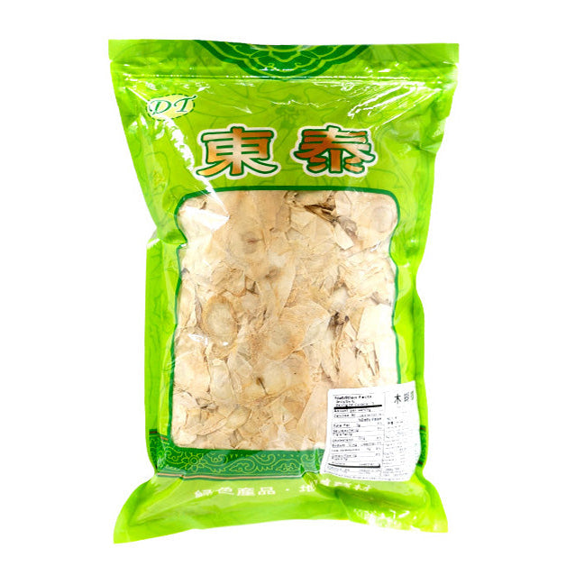 DRIED OROXMLI SEMEN (MU HU DIE/ QIAN CEN ZHI)千層紙*木蝴蝶*(16 OZ)
