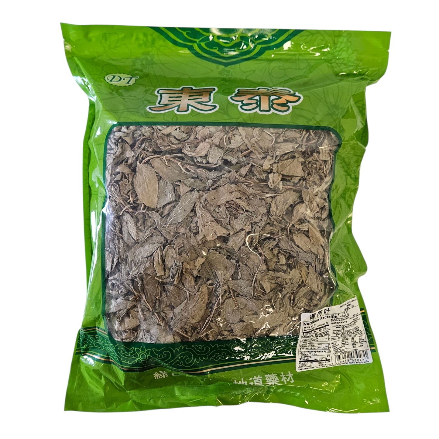 HERBA MENTHAE(BO HE YE) 薄荷葉(16 OZ)
