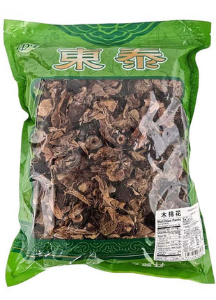 FLOS GOSSAMPINI (MU MIAN HUA) 木棉花(16 OZ)