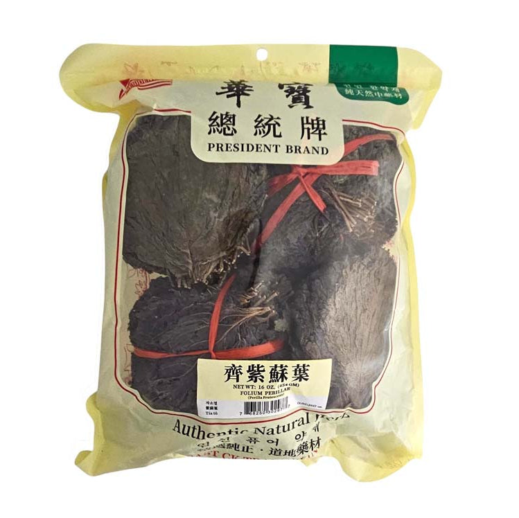 FOLIUM PERILLAE 紫蘇葉(16 OZ)