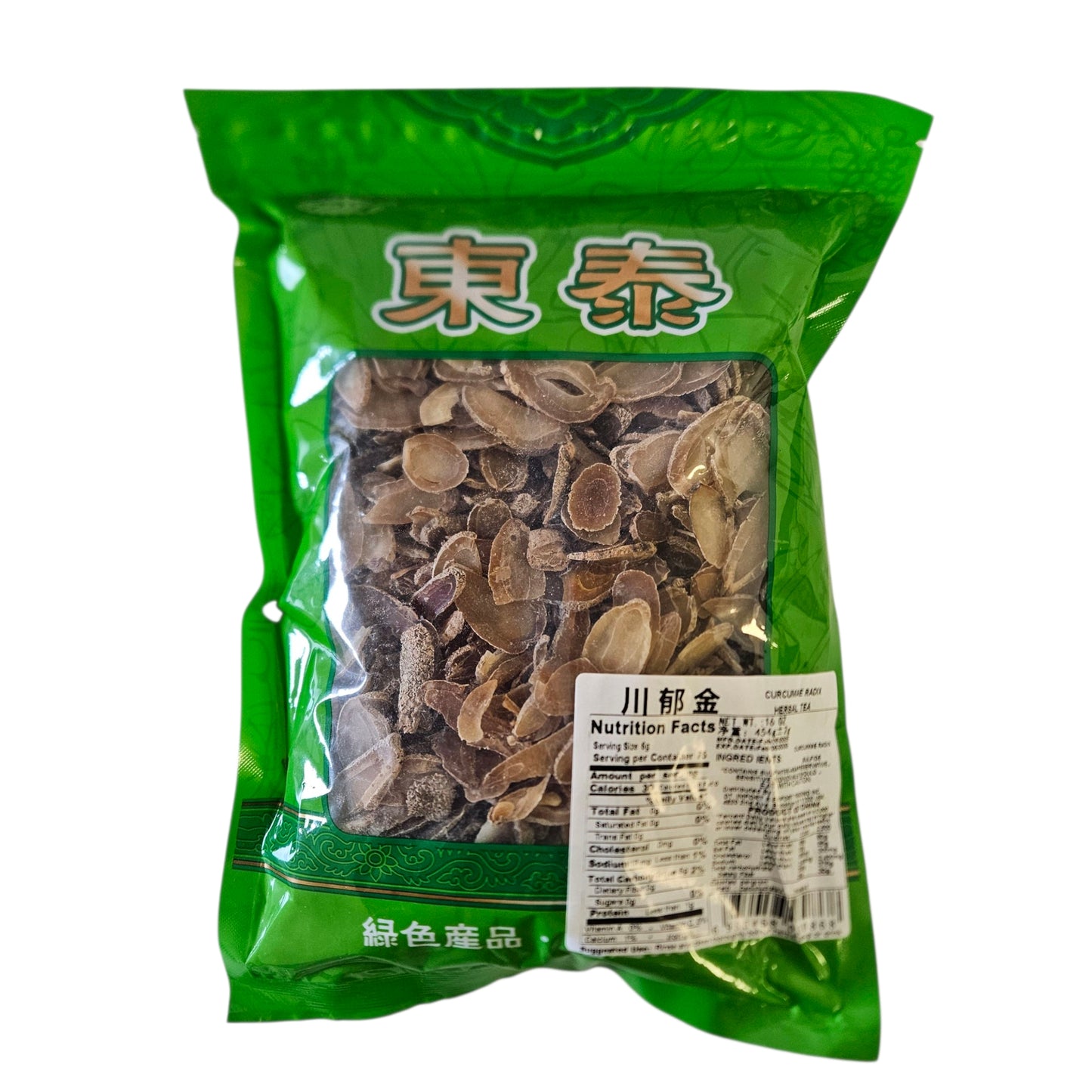 RADIX CURCUMAE (CHUAN YU JIN) 川郁金(16 OZ)