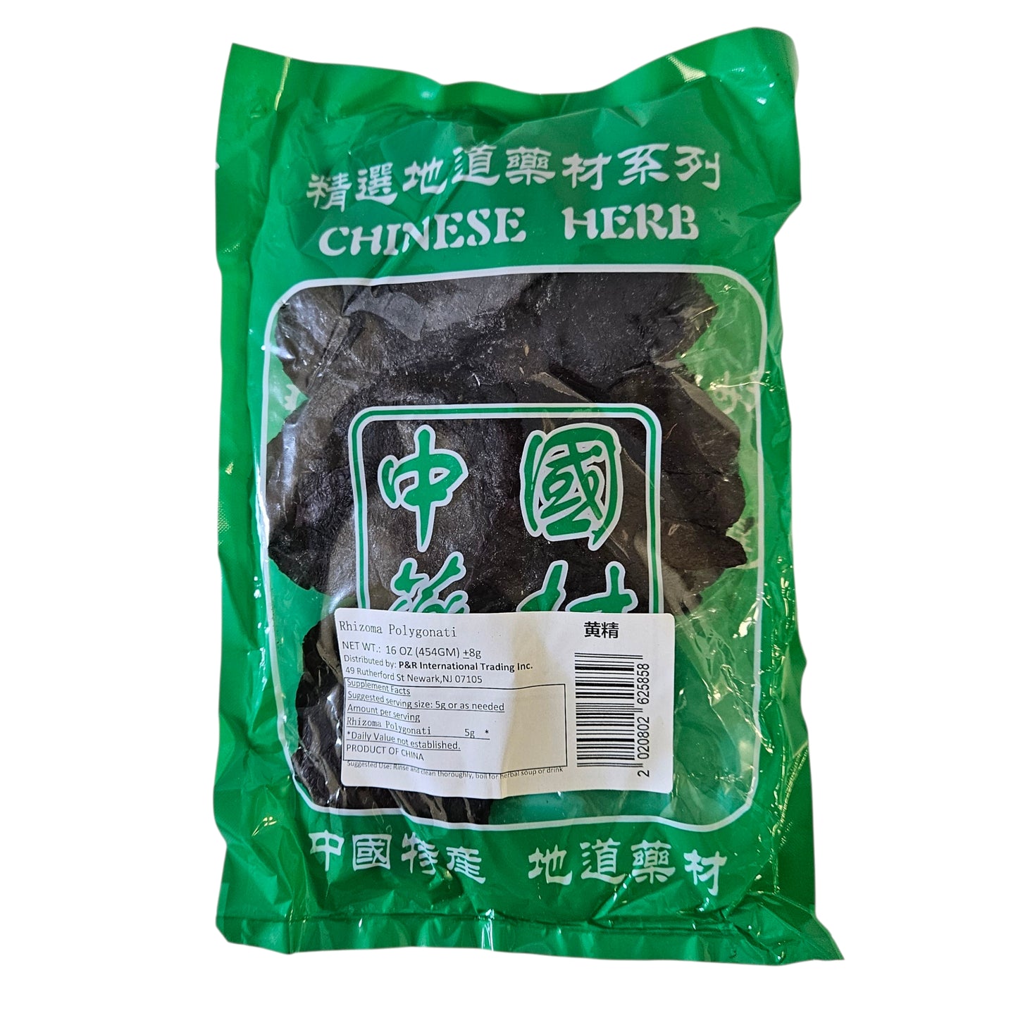 RADIX POLYGONATI 黃精片(16 OZ)