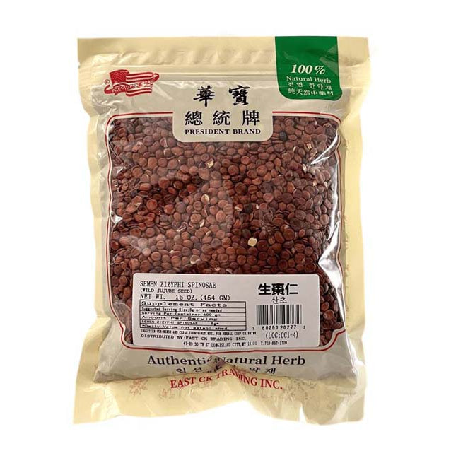 SEMEN ZIZYPHI SPINOSAE (WILD JUJUBE SEED) (SHENG ZAO REN)生棗仁(16 OZ)