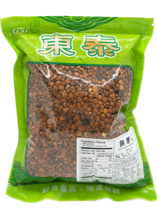 SEMEN ZIZIPHI SPINOSAE (ZAO REN)熟棗仁(16 OZ)