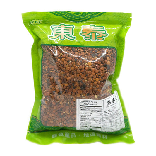 SEMEN ZIZIPHI SPINOSAE (ZAO REN)熟棗仁(16 OZ)