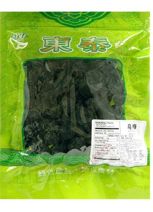 MUME FRUCTUS (WU MEI) 烏梅(16 OZ)