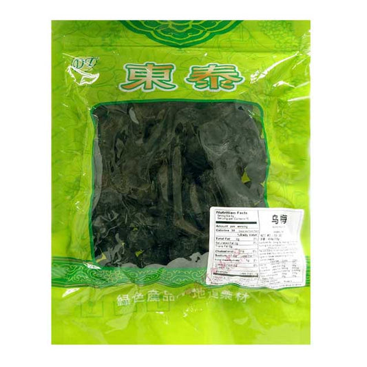 MUME FRUCTUS (WU MEI) 烏梅(16 OZ)