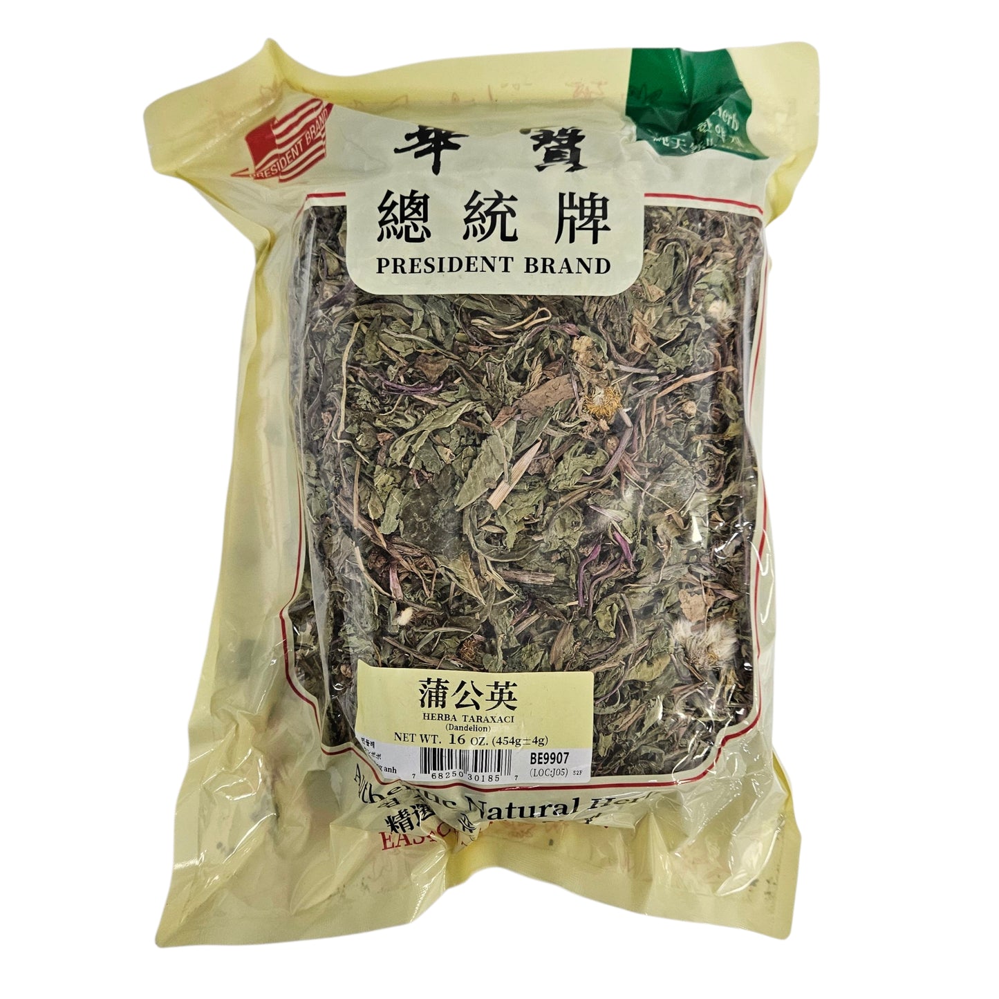 DANDELION HERBAL TEA (PU GONG YING) 蒲公英(16 OZ)