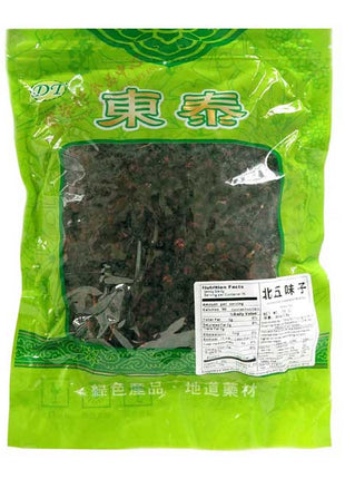 SCHISANDRA CHINENSIS (BEI WU WEI ZI) 北五味子(16 OZ)