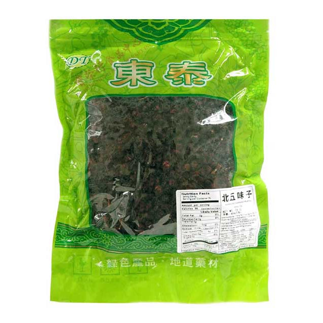 SCHISANDRA CHINENSIS (BEI WU WEI ZI) 北五味子(16 OZ)