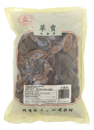 ARECAE PERICARPIUM 大腹皮(16 OZ)