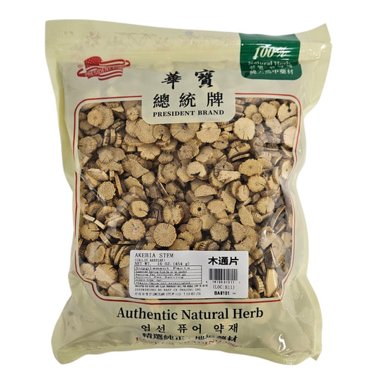 AKEBIA STEM 木通片(16 OZ)