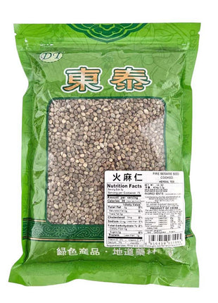 DRIED HEMP SEEDS (HUO MA REN)火麻仁(16 OZ)