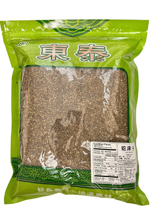 FRUCTUS CNIDII (SHE CHUANG ZI)   蛇床子 (16 OZ)