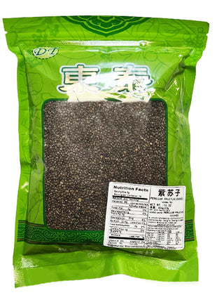 PERILLAE FRUCTUS COOKED 紫蘇籽(16 OZ)