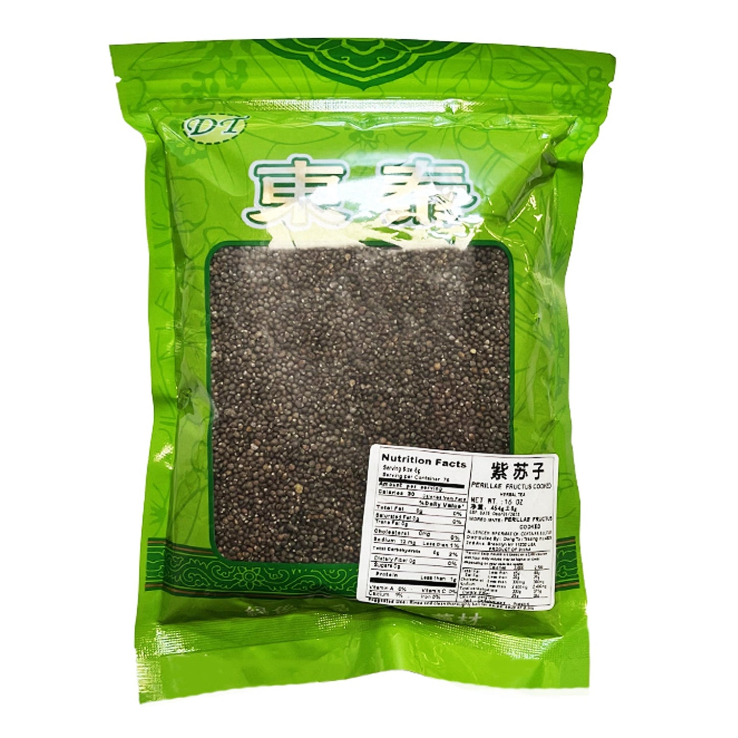 PERILLAE FRUCTUS COOKED 紫蘇籽(16 OZ)