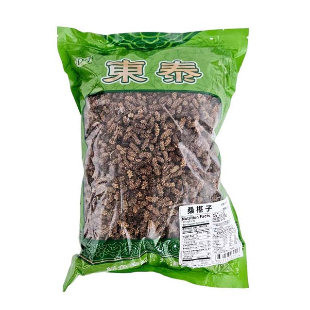 DRIED RAW MULBERRY (SANG SHEN ZI) 桑椹子(16 OZ)