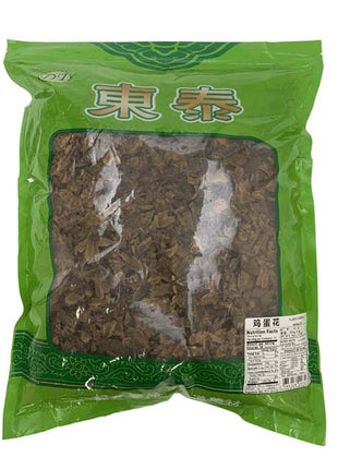 DRIED PLUMERIA FLOWER (JI DAN HUA) 雞蛋花 (16 OZ)
