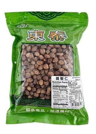 BITTER SEEDED CARDAMON (YI ZHI REN) 益智仁(16 OZ)