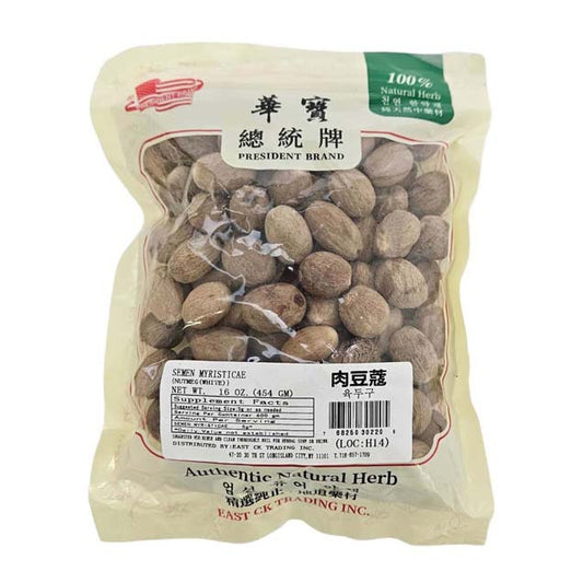 SEMEN MYRISTICAE (ROU DOU KOU) 肉豆蔻（16 OZ）